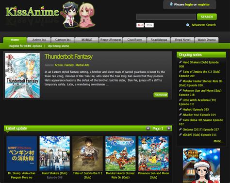 kissanime alternatives